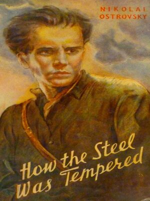 cover image of How the Steel Was Tempered